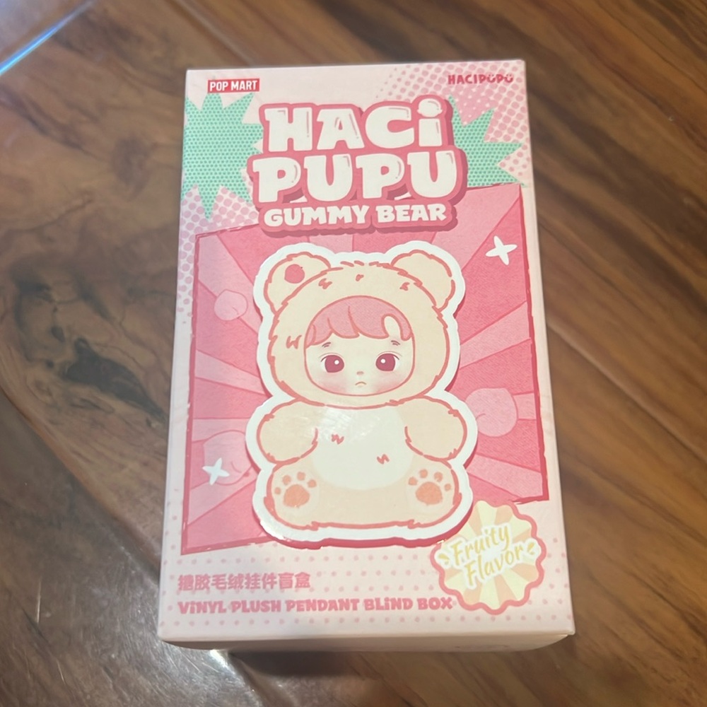 Pop Mart Hacipupu Gummy Bear